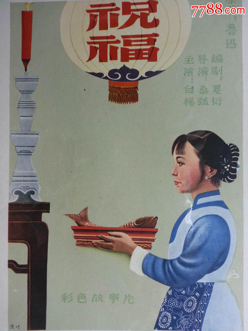 办理帕尔马音乐学院留信网